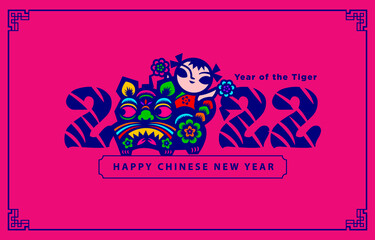 Chinese New Year 2022. Paper cut art of tiger symbol and kid holding flower ball on oriental pink background. Translate - Happy New Year