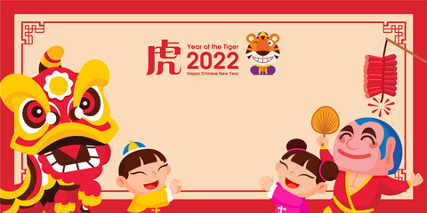 Kids greeting chinese new year with lion dance performance on banner copy space. Chinse new year lion dance theme. Translate - year of the tiger