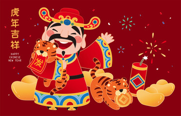 Happy CNY caishen illustration