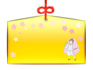 日本牛若丸イラストの年賀状