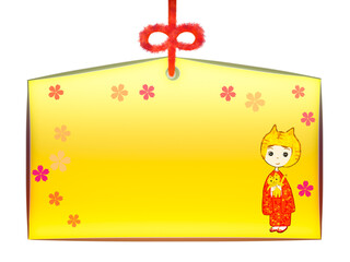 着物姿の女の子イラストの絵馬