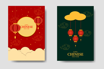 Happy Chinese New Year Simple Template Bundle