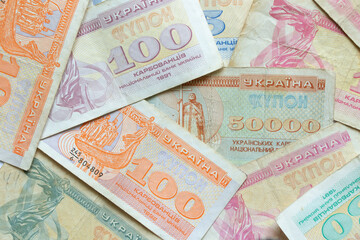 Ukrainian miscellaneous coupons in denominations of 100 and 50,000 - the first money of independent Ukraine in 1992, the monetary unit of the Ukrainian state, old money of Ukraine