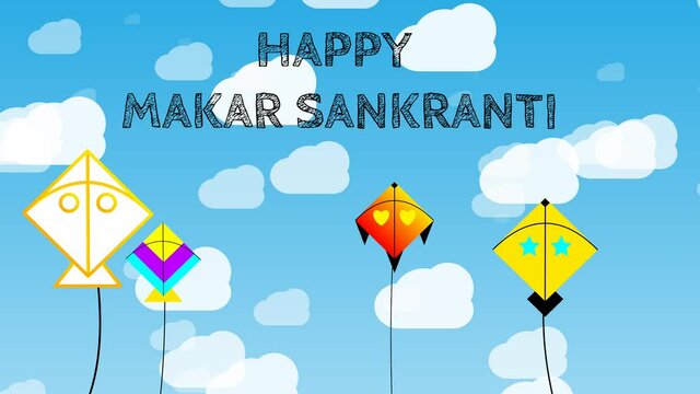 Happy makar Sankranti word line on beautiful flying kites in sky. Concept for makar Sankranti and kite festival.