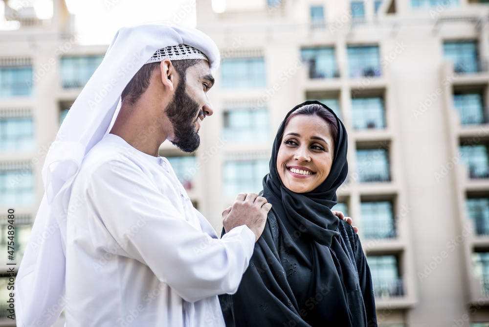 Wall mural Arabian couple portrait