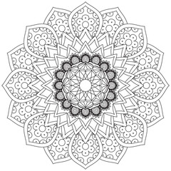 Leaf Flower Petal Coloring Mandala Art Simple Graphic Shape Vector Floral Oriental Outline Vintage Decorative Elements Pattern Illustration Islam Arabic Indian Turkish Mystic Religion Morals Lotus
