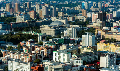 Aerial view of buildings in the city of Novosibirsk, Russia