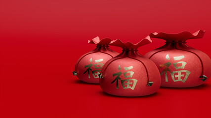Three Red Money Bags with the character Fu meaning "fortune" or "good luck". Chinese New Year Concept.