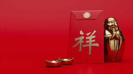 Traditional Chinese Red Envelope with the symbol for 'Luck'. Chinese New Year concept with Gold Ingots and Statue.