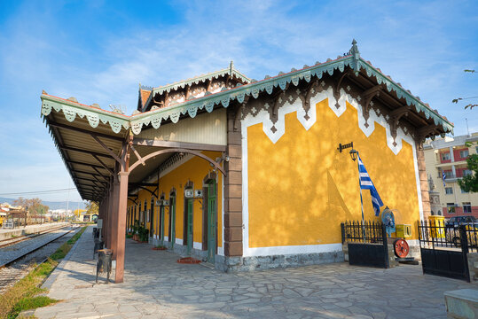 Train Station. Beautiful Old Train Station, Architecture. Volos Greece