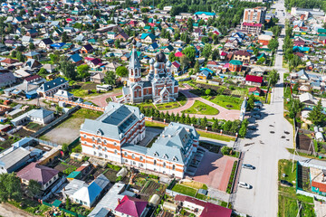 Transfiguration Cathedral. Berdsk, Russia