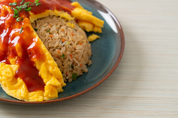 Flavored Fried Rice in an Omelet Wrapping
