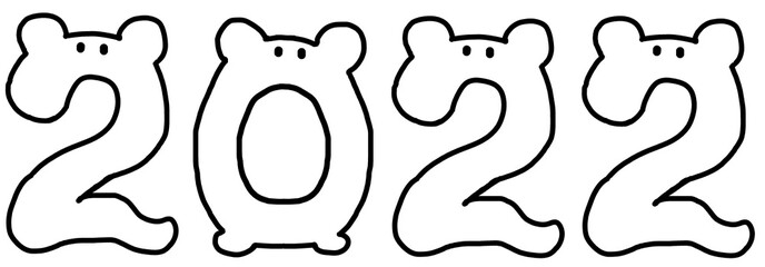 動物文字　2022年　数字　白黒線画