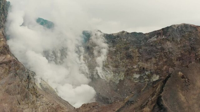 Ascending Shot of an Active Crater of Mutnovsky Volcano, Kamchatka