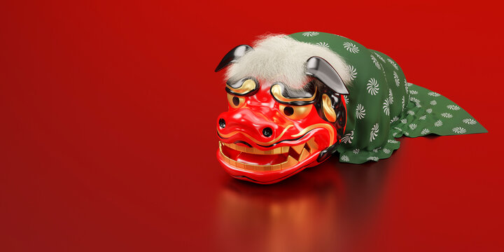 獅子頭 Images – Browse 638 Stock Photos, Vectors, and Video
