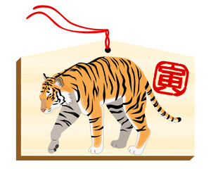 年賀状の和風イラスト素材：絵馬