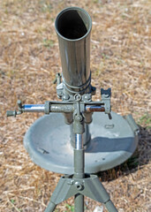 old mortar on position