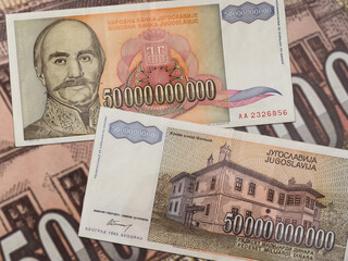 Yugoslavian banknotes from the early 1990s hyperinflation - obrazy, fototapety, plakaty