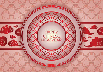 Naklejka premium chinese new year art vector background 