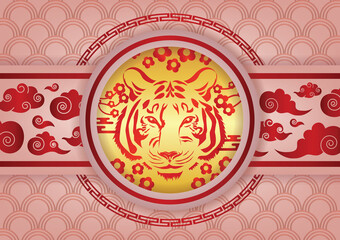chinese new year art vector background 