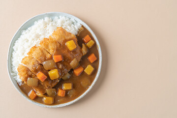 fried chicken cutlet curry with rice