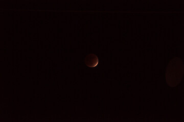 Partial lunar eclipse seen from Japan 2021/11/19