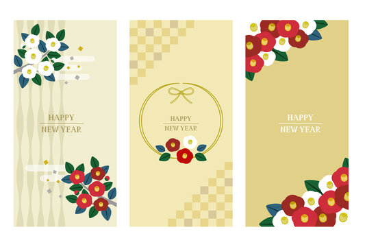 14 322 Best 椿 Images Stock Photos Vectors Adobe Stock