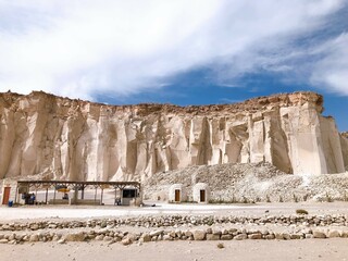 [Peru] View of The sillar route Quarry  (Arequipa)