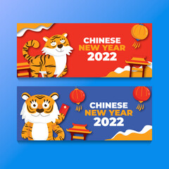 Paper style happy chinese new year 2022 banners