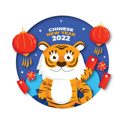 Paper style happy chinese new year 2022