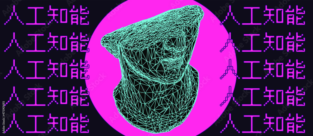 Poster 3d model of a fragmentary colossal head of a youth sculpture in cyberpunk retrowave style. bust made