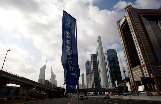 Flag for property company Nakheel seen on the Sheik Zayed highway in Dubai