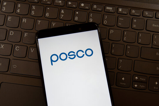 Posco Images – Browse 76 Stock Photos, Vectors, and Video | Adobe Stock