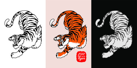 Abstract  tiger walk. Set of three tattoo idea. Japanese or Chinese oriental style.  Symbol of 2022 New year.