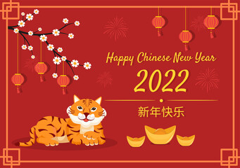 Fototapeta na wymiar Happy Chinese New Year 2022 with Zodiac Cute Tiger and Flower on Red Background for Greeting Card, Calendar or Poster in Flat Design Illustration