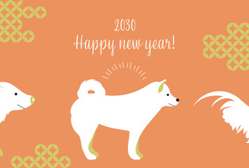 2030シンプルな戌年年賀状　縦型