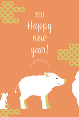 2031シンプルな亥年年賀状　縦型