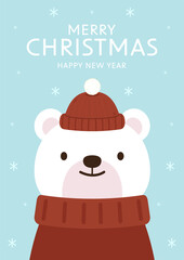 Cute White bear cartoon vector. Collection of Christmas Bear, Merry Christmas illustrations of cute Bear.