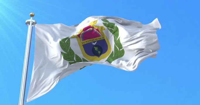 Alta Verapaz Department Flag, Guatemala. Loop