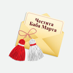 vector illustration for baba Marta means Granny March