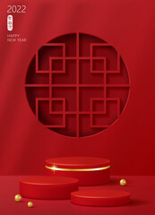 Chinese new year poster. Red pedestal or podium with lanterns and pearls on red background.