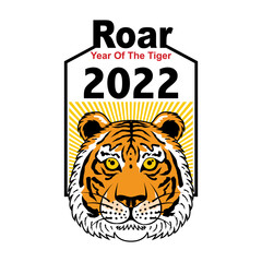 Roar Year of the Tiger 2022 Chinese  New Year