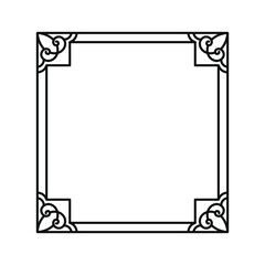 Decorative Frame icon vector. Border illustration sign. Vintage corner symbol or logo.