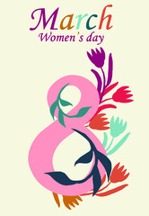 International Women's Day, March 8: The beautiful number eight is surrounded by many colorful tulips. Vector graphics 