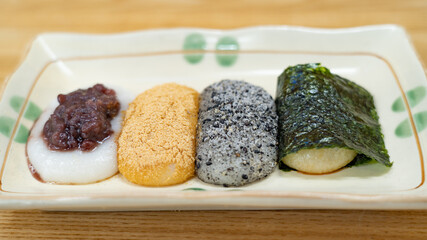 箱根神社そばの権現からめもち