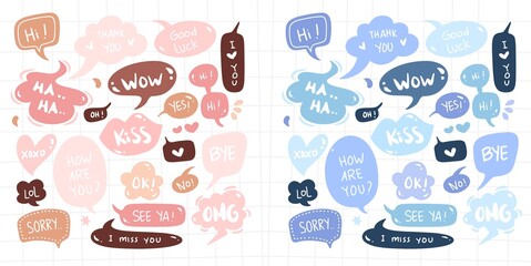 Kawaii cute speech bubble doodle set  - obrazy, fototapety, plakaty