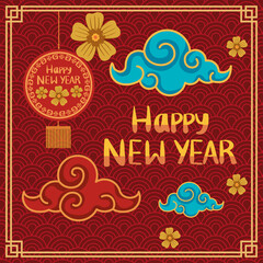 chinese new year card
