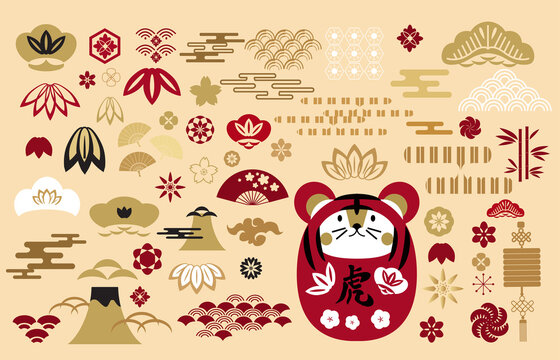2022 Chinese new year set elements 4