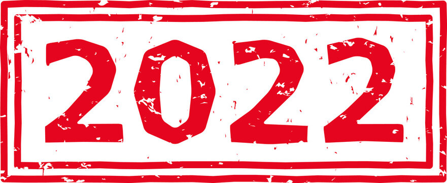 「2022」の赤文字のゴム印イラスト