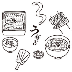 おいしいうなぎ料理のイラストセット